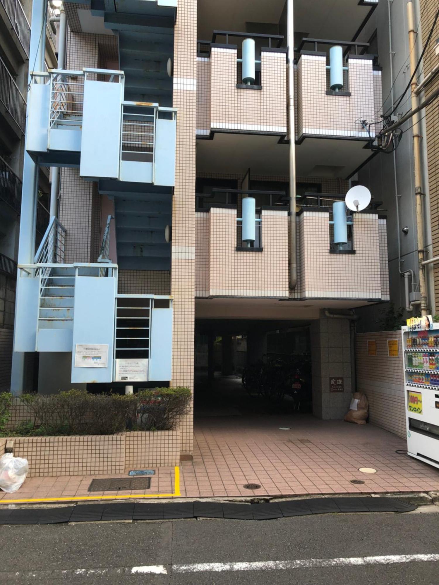 Turkey Blue Bldg Tōkyō